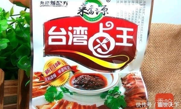 这个菜要常吃,不仅比猪肉便宜,还能益气补血、提高身体免疫力