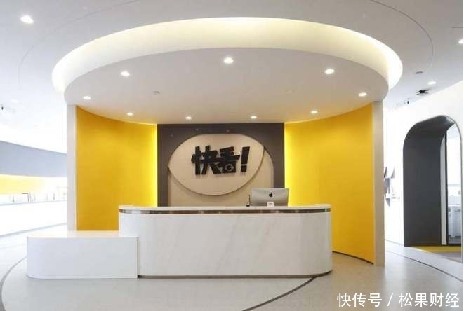 阅文|互联网的尽头是内容,快看漫画的尽头是社区?