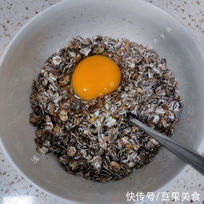 燕麦|#夏日开胃餐#低脂健康--酸奶燕麦杯