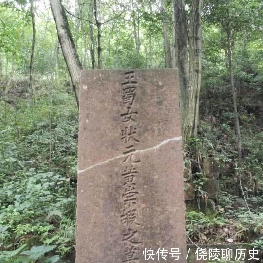 谁再敢说“女子无才便是德”,你就拿这篇文章砸他脸上