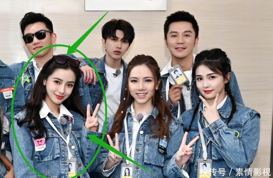 杨颖现实中颜值咋样?离开《跑男》滤镜,怪不得都说她美得不真实