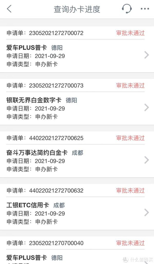 iPhone 13的折腾之路~告诉我怎么才能买到最划算的13？