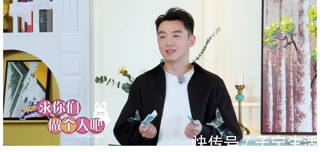 苗苗和baby節(jié)目中多次同框,當(dāng)看到兩人側(cè)臉時,才發(fā)現(xiàn)原來鄭愷眼光真毒