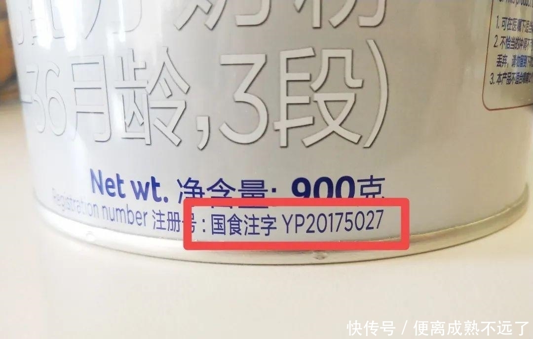 央视曝光!假奶粉致3岁娃残疾!买奶粉, 一定