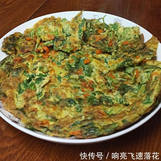 胡萝卜|香芹胡萝卜粒摊蛋,喷香味美,做法简单