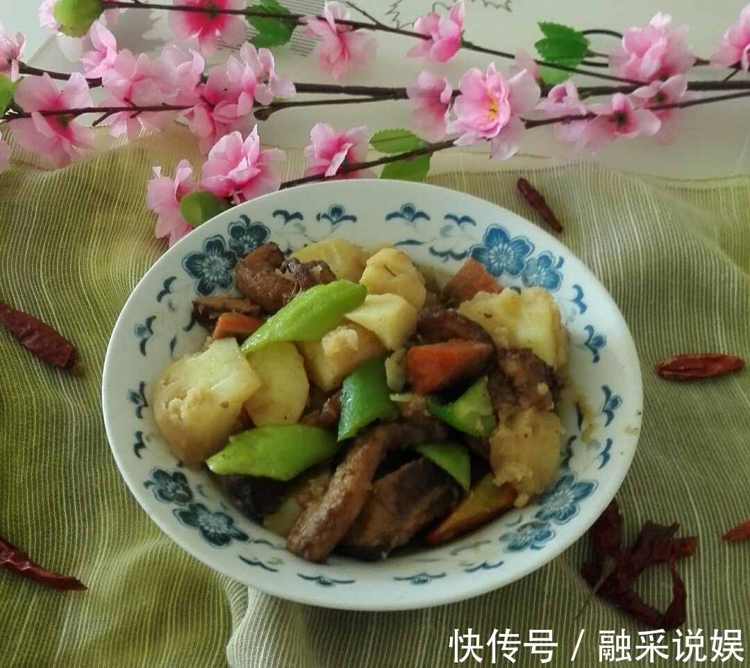 加工|土豆这样加工,风味独特,口感软糯,并且可以饭菜一锅出