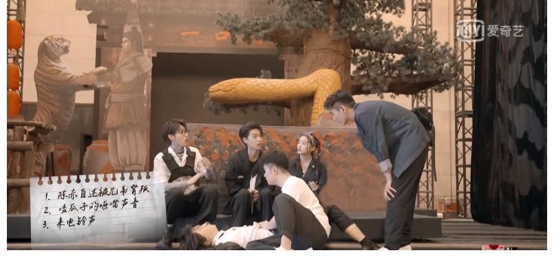 群嘲|连录3期的知名艺人，因无脑力贡献遭群嘲，我却看得很心酸