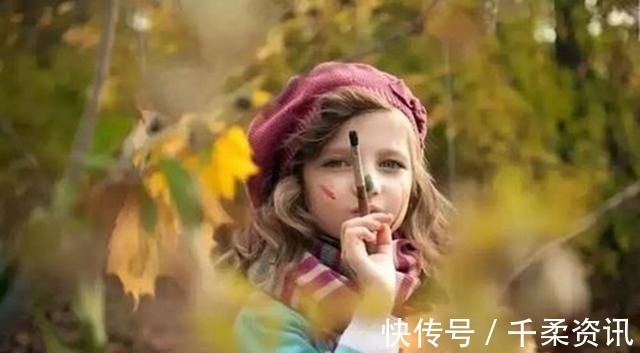 高成绩|心理学家发现,拥有这三个特征的小孩智商都很高,父母应该知道