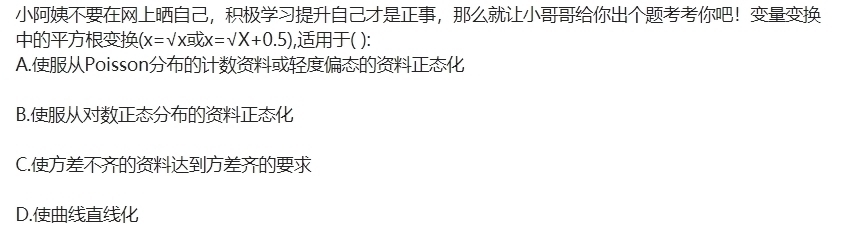 JK|45岁母亲穿JK制服陪儿子逛漫展，拍视频大跳书记舞，评论一众清奇