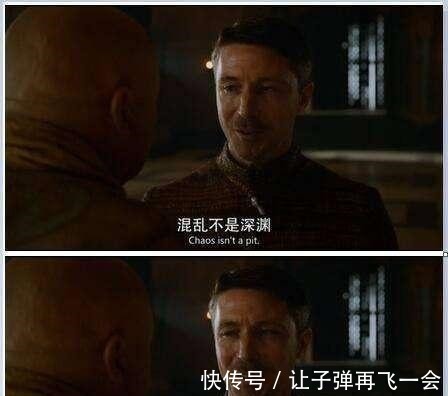 声誉#美国眼中的日本2——共读《菊与刀》!