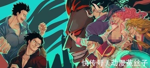 洛克斯海贼团|从洛克斯海贼团的站位来看,白胡子二世是真的?原来他这么美?