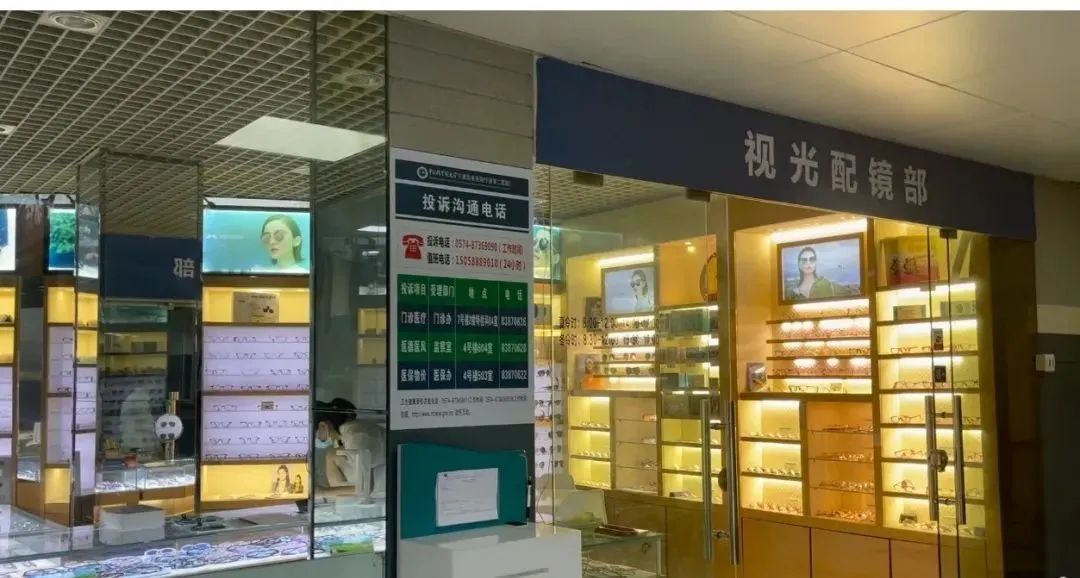 重病|男子头晕恶心几个月，以为得了重病，结果竟是因为它