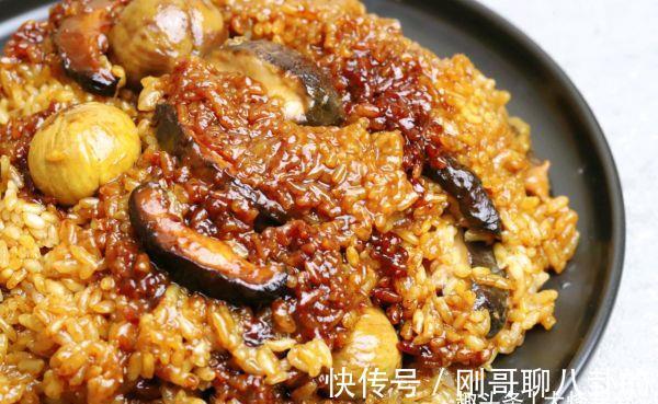 香菇|分享一道板栗糯米鸡,好吃到停不下筷子