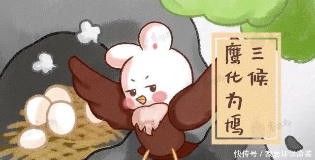 今日惊蛰|万物醒,做对这三件事一年少生病