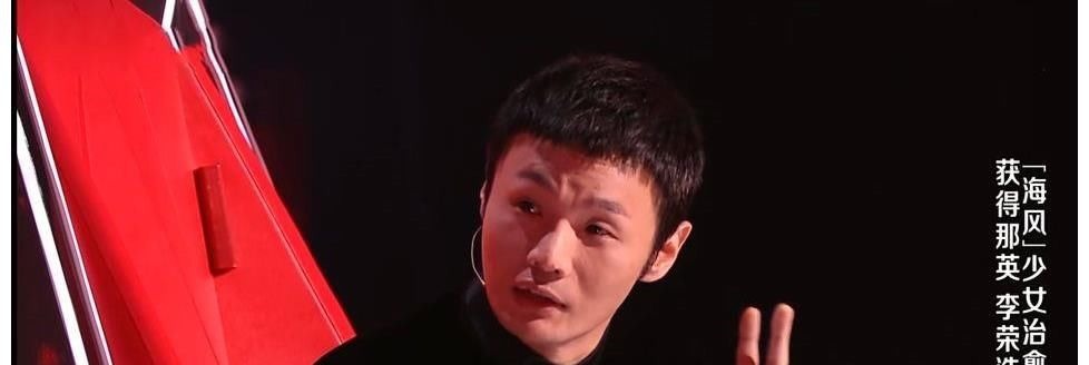 《好声音》四期之后，总冠军初见端倪，就是这个高考637分的女孩