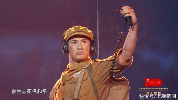 战旗美如画|鸟巢建党百年文艺演出，舞蹈家黄豆豆化身志愿军战士，燃
