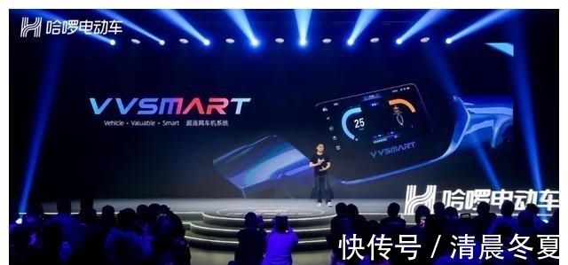 内部信|哈啰总裁内部信引发行业热议，明年电动车将迎来大变局？