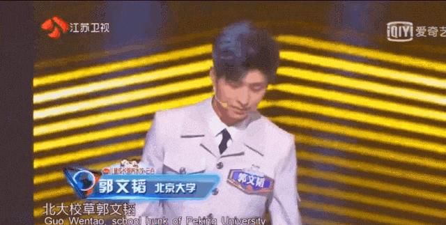 名学：嗑学界的终极天花板