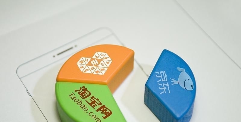 网购|京东拼多多大意了，阿里网购版图又添“新丁”，黑马影子初步显现