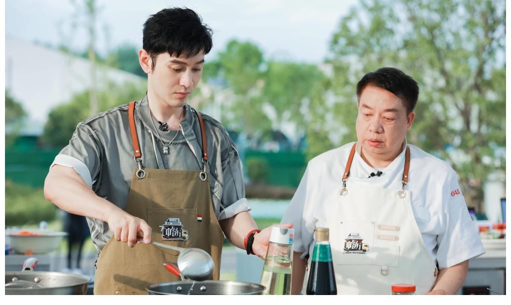 中餐厅5|湖南卫视《中餐厅5》今晚10点开播 黄晓明携合伙人开启国潮美食探索之旅