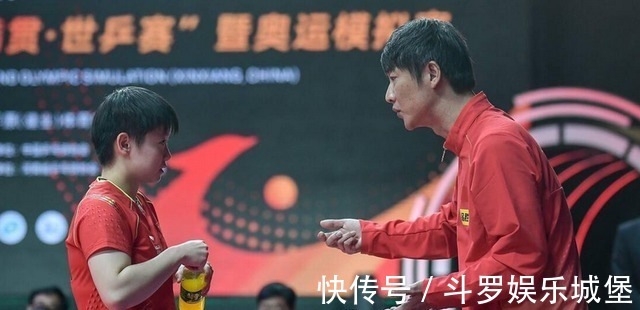 辞职|国乒一个月痛失2大教练!丁宁好友教练正式辞职,刘国梁该犯难了
