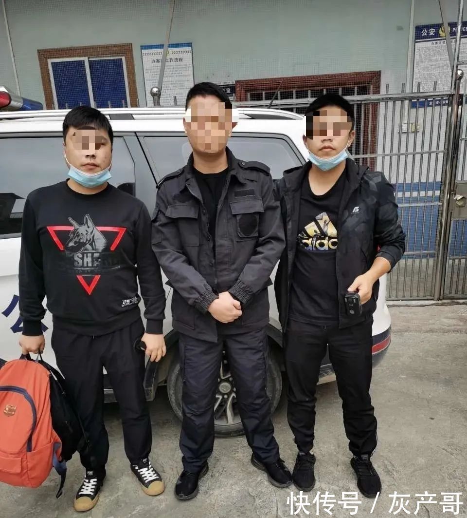 团伙|50块钱一天租你的微信号,干不干?