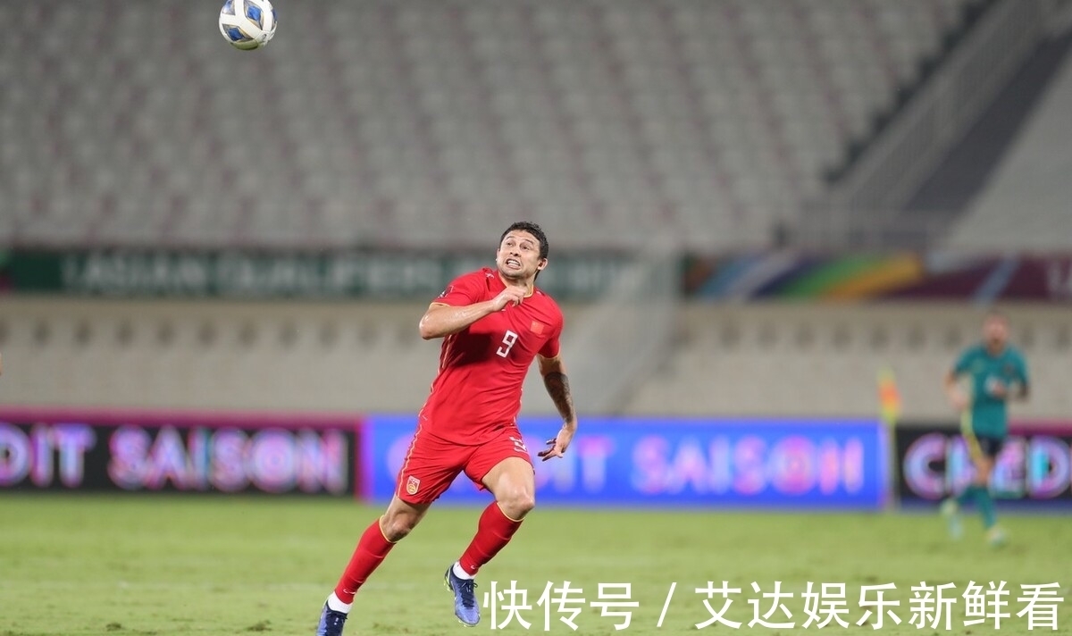 里皮|国足1-1逼平澳大利亚,最大功臣是武磊吗?里皮给出答案