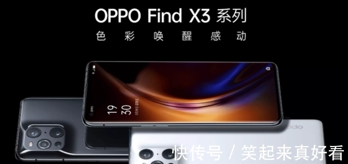 oppo|从5999降至4299，OPPO全能影像机皇清仓，骁龙888+旗舰双主摄