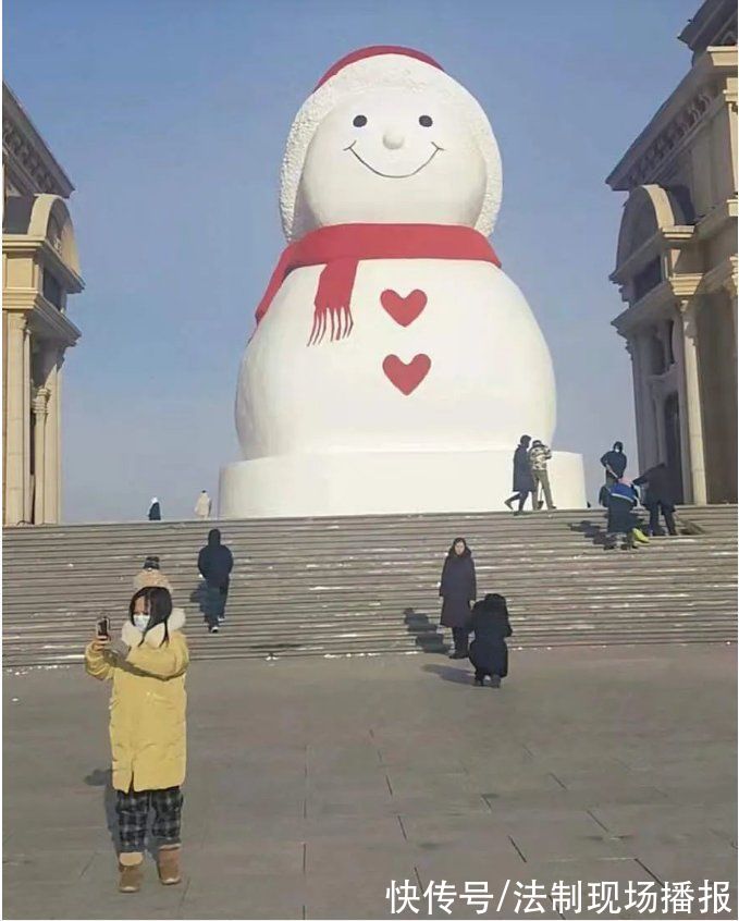 哈尔滨|全网羡慕的大雪人啥来头?官方回应了