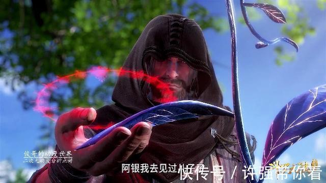 万年魂环|斗罗大陆：五颜六色的魂环，红色十万年魂环都很普通了