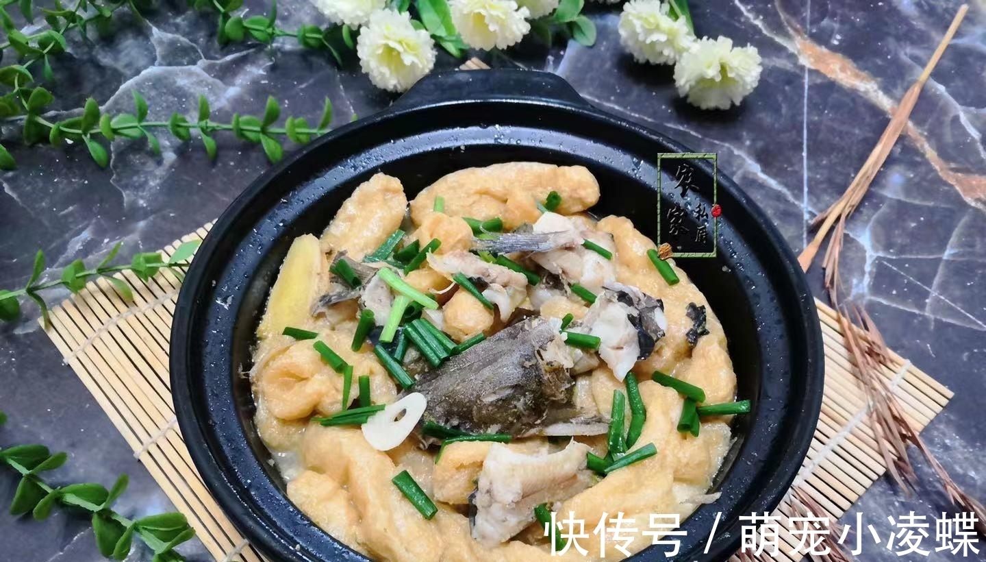 黄骨鱼|家里有孩子的这菜要多吃，富含卵磷脂营养好，砂锅一焖就上桌真香