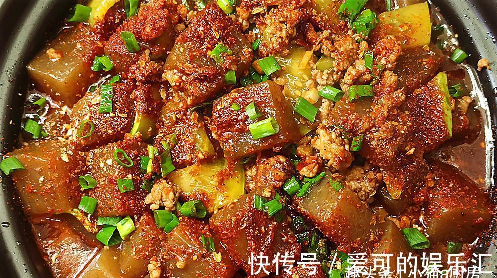教你魔芋的好吃的做法,味道麻辣鲜香,不比饭店差,开胃又下饭