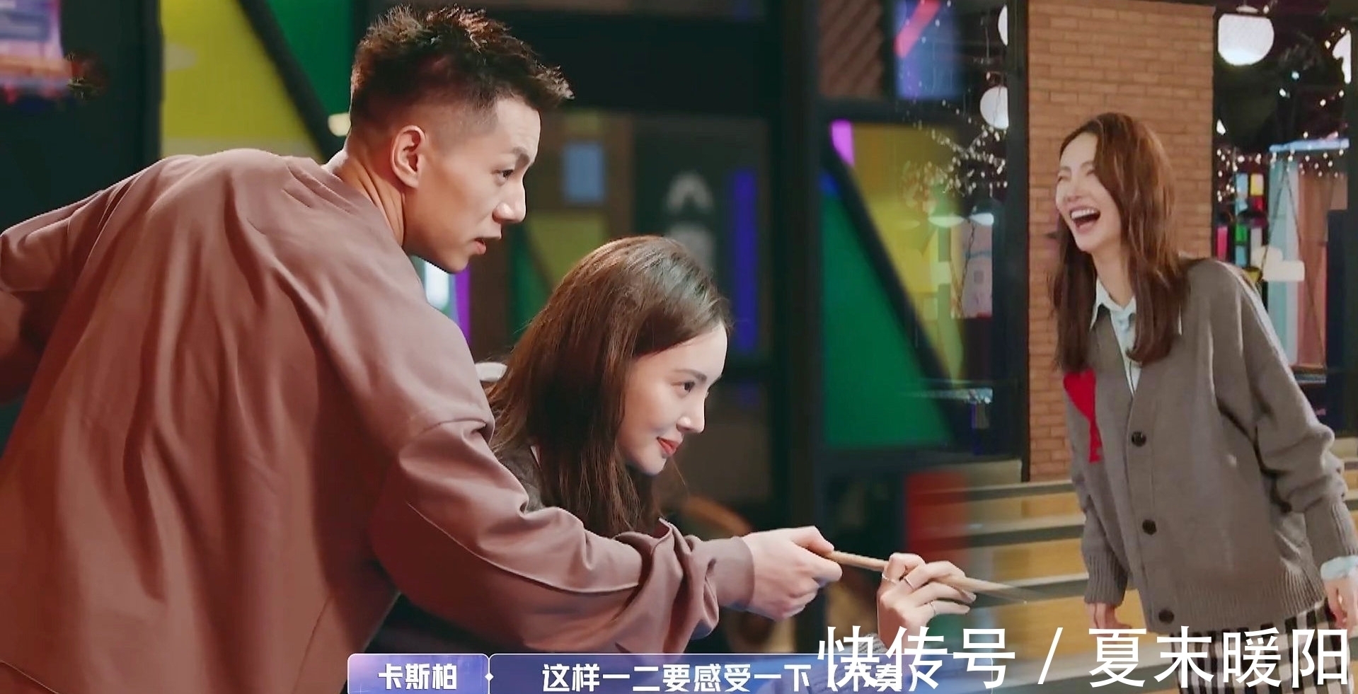 孟子义遇上耿直相亲对象,气氛看似冷清,实则两人是“推拉”高手