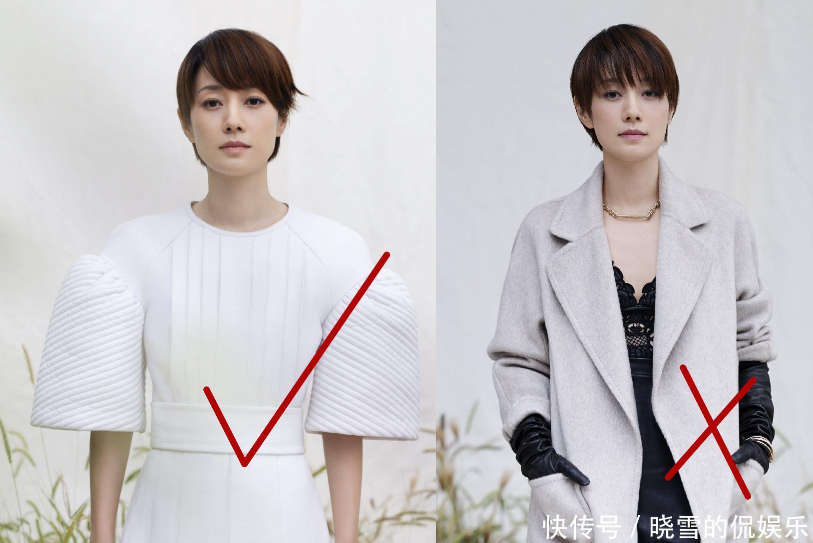 袁泉|过了40岁,建议试试这3款短发,超显高级