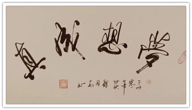 国家博物馆$书画名家徐国安:「文化强国推广计划」年度风采展