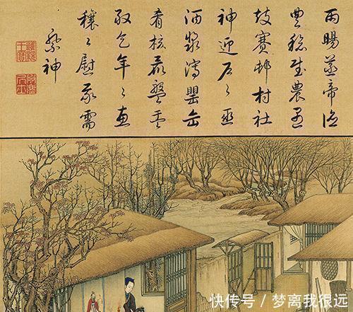 农民|清朝作为从马背上打下的江山,皇帝们为何每年里都有一天是当农民