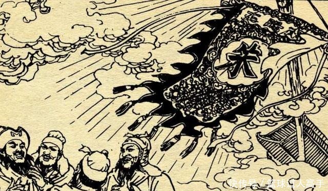 叩拜|他是《兴唐传》首位反王,本属伍云召管辖平民,可伍氏却要叩拜他