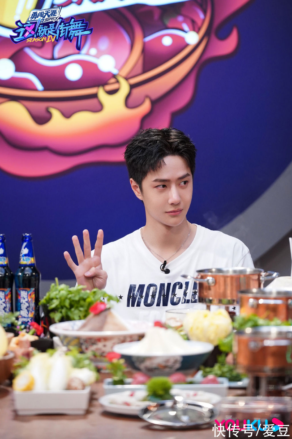 椰子|210831《一起火锅吧2》第二期正片上线 不走寻常路的王一博用脚开椰子