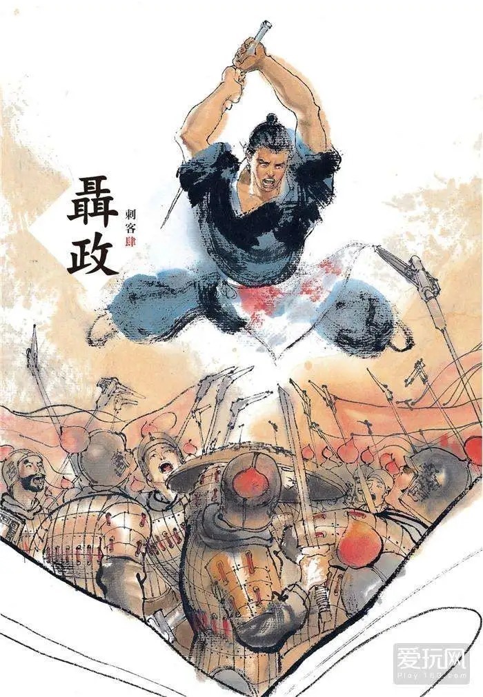 四大顶尖刺客,除了荆轲刺秦王,其他三位均