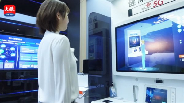 新闻记者|网络安全宣传周｜探馆体验新技术 享受智慧生活的你可别忘了网络安全