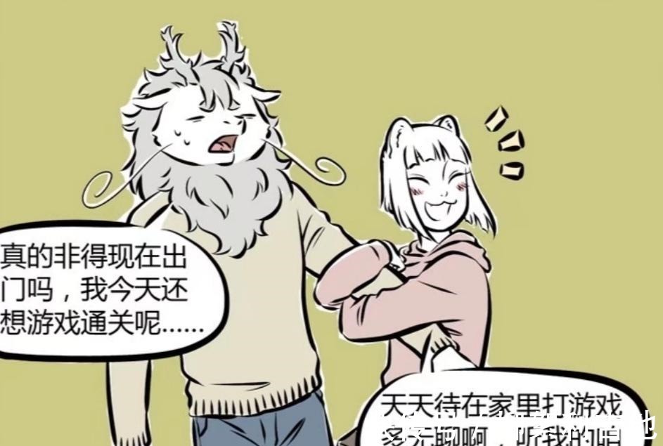 敖烈|非人哉十一月两次助攻，敖烈和九月没成功，哮天和瓦陶陶成兄妹