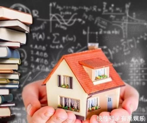 房屋|10年后，这个面积房子“最受欢迎”内行人不仅舒服，还易转手