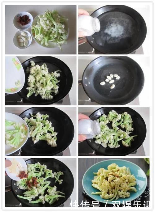 中薪|韭菜萝卜都靠边站,它才是菜王,清血管防血栓软化血管,好吃便宜