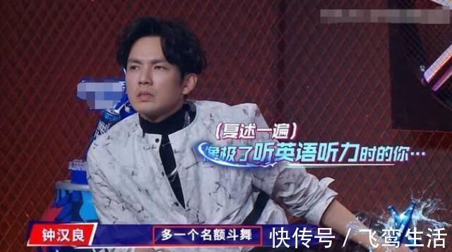 王一博街舞夺冠发长文，粉丝联动被指卖惨，拿了冠军自谦不厉害