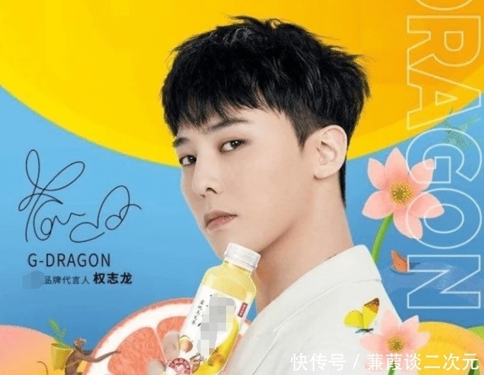 财富 李光洙坐专机获贵宾级招待,金钟国权志龙也掌握了财富密码