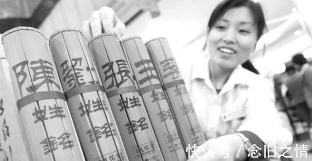 王莽&中国最牛的五大姓氏,一直旺,从未衰过,有两姓是“皇帝专业户”!