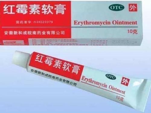 毛钱|几毛钱的红霉素软膏成了淡斑专家医生道出了用法和答案