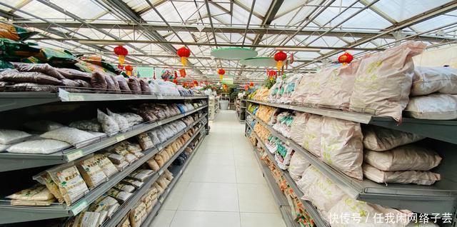 北京开了第一家绿植花卉大超市，就在南三环边上明码标价新鲜实惠