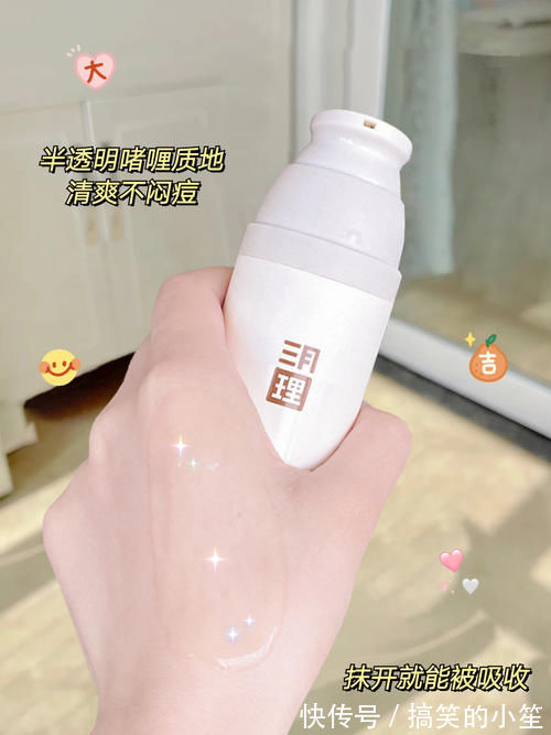 皮肤|好用到哭的平价美白好物,快速变白N度,我先白为敬!