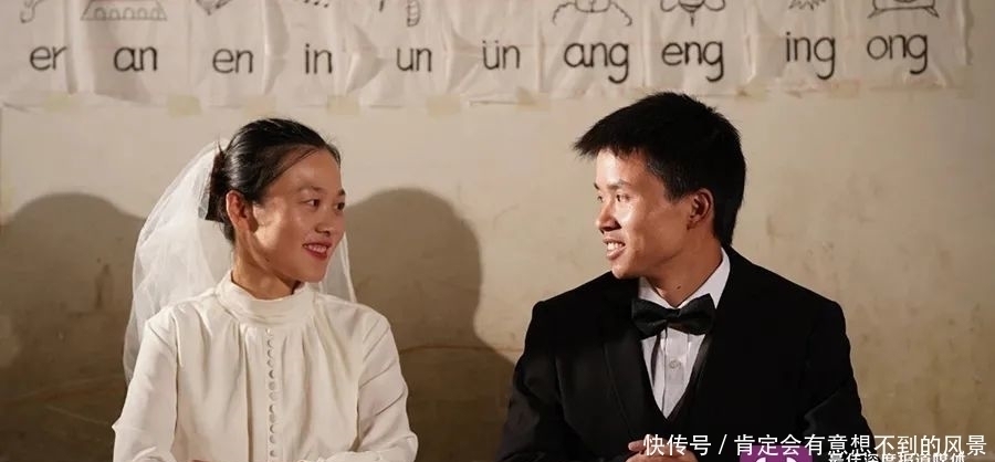 婚纱照|最美的爱情:背80斤书上山的支教老师要结婚了,拍了一组特别的婚纱照
